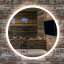 Зеркало Turister круглое 100см с передней LED подсветкой кольцо без рамы (ZPP100) Запоріжжя
