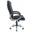 Офисное кресло руководителя Richman California Хром М2 AnyFix Черное Тернопіль