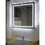 Зеркало Turister прямоугольное 80*100 см с передней LED подсветкой (ZPK80100) Дрогобич