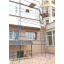 Будівельні риштування клино-хомутові комплектація 7.5 х 3.5 (м) Профі Тернопіль