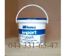 Краска Интерьерная Моющаяся Пластиковая матовая Import Bianca