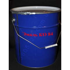 КО-84 Емаль +300°С для фарбування захисного покриття проводів, кабелів, виробів із сталі та алюмінієвих сплавів від 5 кг Одеса