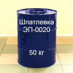 Шпатлевка ЭП-0020 эпоксидная Технобудресурс 50 кг Запорожье