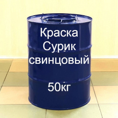 Фарба Сурік свинцевий Технобудресурс відро 5 кг Одеса