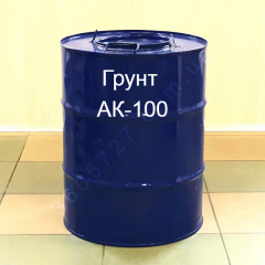 Грунт АК-100 для ґрунтування металевих та залізобетонних поверхонь Технобудресурс Київ
