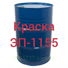 Емаль ЕП-1155 епоксидна антикорозійна Технобудресурс від 5 кг Харків