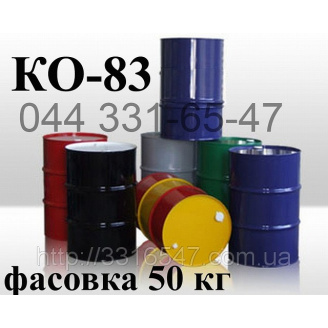 КО-83 Эмаль предназначается для окраски металла, оборудования, деталей автомобилей