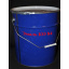 КО-84 Емаль +300°С для фарбування захисного покриття проводів, кабелів, виробів із сталі та алюмінієвих сплавів від 5 кг Полтава