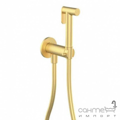Гигиенический душ со смесителем GRB Intimixer 8229104 золото Винница