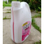 Жидкость для биотуалета 2 литра, B-Fresh-Pink Профи Калуш