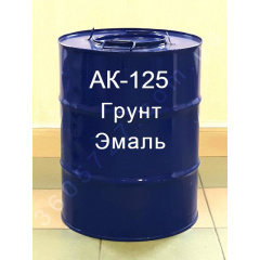 Грунт-Эмаль АК-125 ОЦМ Технобудресурс ведро от 5 кг Одесса