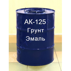 Грунт-Эмаль АК-125 ОЦМ Технобудресурс ведро от 5 кг