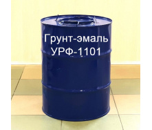 Грунт-эмаль УРФ-1101 Технобудресурс бочка 50 кг