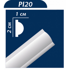 Плінтус стельовий з пінопласту PREMIUM DECOR PI-20 20 x10, 2м