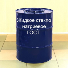 Жидкое стекло натриевое ГОСТ 13078-81 Технобудресурс бочка 310 кг Вознесенск