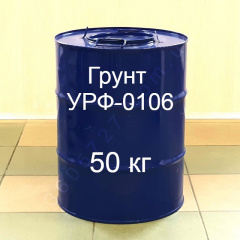 Грунт УРФ-0106 швидковисихаючий Технобудресурс відро від 5 кг Полтава