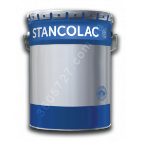 Краска 8005 акрил-полиуретановая для черного и цветного металла STANCOLAC мелкий комплект 1,1 кг 