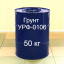 Грунт УРФ-0106 быстросохнущий Технобудресурс ведро от 5 кг Киев
