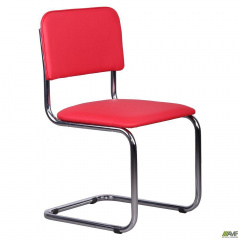 Офісний стілець АМФ Сільвія хром полозах червоне сидіння Тернопіль