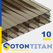 Сотовый поликарбонат усиленный 10 мм бронза 2100X12000 мм TM SOTON TITAN (Сотон ТИТАН) Украина