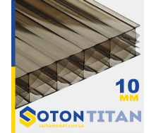 Сотовый поликарбонат усиленный 10 мм бронза 2100X12000 мм TM SOTON TITAN (Сотон ТИТАН) Украина