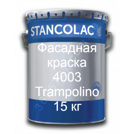 Акриловая фасадная краска Станколак 4003 Trampolino ведро 5 кг