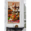 Обогреватель-картина инфракрасный настенный Тріо 400W 100 х 57 см Кофе Миколаїв