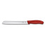 Кухонный нож для хлеба Victorinox SwissClassic Bread 210 мм Красный (6.8631.21B) Киев