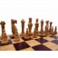 Шахматы Madon Дубовые интарсия 64х64 см (с-105) Киев