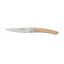 Нож Degrenne Paris Thiers Pliant 11 см Металлик/коричневый/черный 218329 Київ