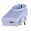 Умная GSM розетка с датчиком температуры Vbestlife iTimer USB Белый (100154) Кропивницкий