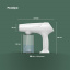 Ручной портативный распылитель для дезинфектора Nano Spray Machine F8 Белый Черкассы