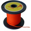 Вспомогательный шнур Tendon Timber Reep 3.0 200м Оранжевый (1033-TND A030TT42S200C) Ужгород