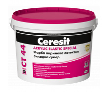 Фасадная акриловая краска Ceresit CT 44 ACRYLIC ELASTIC SPECIAL БАЗА БЕЛАЯ (10л)