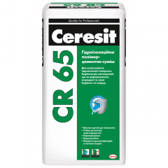 Гидроизоляционная смесь Ceresit CR 65 (25кг) Дніпро