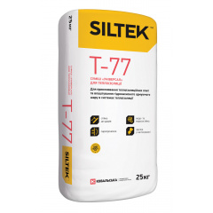 Клей «Универсал» для теплоизоляции SILTEK T-77 (25кг) Черновцы