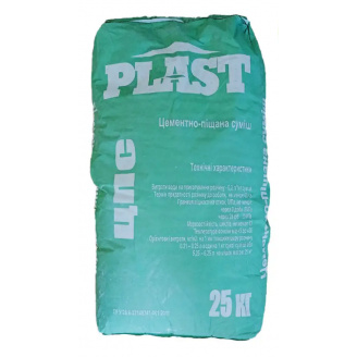 Цементно-песчаная смесь универсальная ЦПС Plast (25 кг)