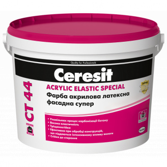 Фасадная акриловая краска Ceresit CT 44 ACRYLIC ELASTIC SPECIAL БАЗА БЕЛАЯ (10л)