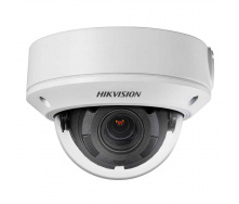 IP-відеокамера 2Мп Hikvision DS-2CD1723G0-IZ (2.8-12 мм) для системи відеоспостереження