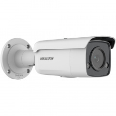 IP-видеокамера 4 Мп Hikvision DS-2CD2T47G2-L (C) (4 мм) ColorVu для системы видеонаблюдения Киев