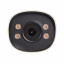 IP-видеокамера 2 Мп ZKTeco BS-852T11C-C с детекцией лиц для системы видеонаблюдения Луцк