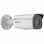 IP-відеокамера 4 Мп Hikvision DS-2CD2T47G2-L (C) (4 мм) ColorVu для системи відеоспостереження Тернопіль