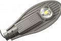 Світильник вуличний консольний LED 30W Євросвітло ST-30-08 6400К 2700Лм ІР65