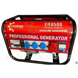 Генератор ERDMANN ER 9500 бензиновий 1ф/3ф, 4.5/4.8 кВт, ручний старт, бак 15л