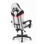Комп'ютерне крісло Hell's Chair HC-1004 White-Red Ужгород