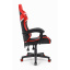 Комп'ютерне крісло Hell's Chair HC-1004 RED Ровно