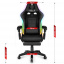 Комп'ютерне крісло Hell's HC-1039 LED RGB (тканина) Нововолинськ