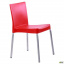 Уличный стул АМФ Корсика cидение пластик на металлическом каркасе Алюм Красный Шостка