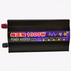 Перетворювач напруги Power inverter Автомобільний інвертор струму 12 В 220В 1000 W чистий синус Енергодар