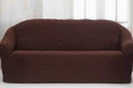 Чехол на диван Altinkoza Темно-коричневый (hub_IPKm37831)